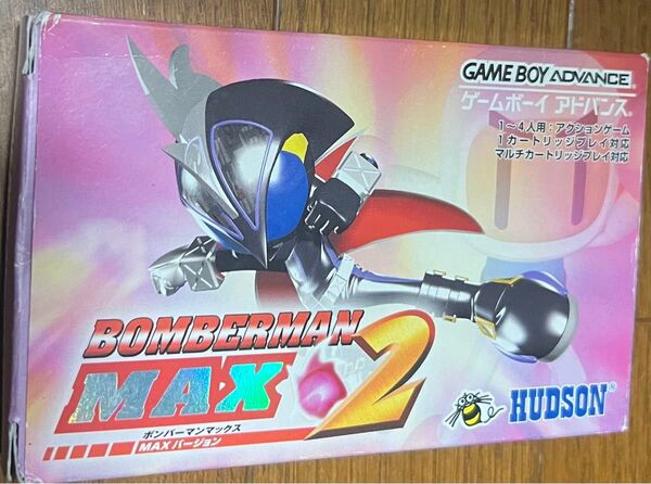 ゲームボーイアドバンス ボンバーマンマックス2 BOMBERMAN MAX 2