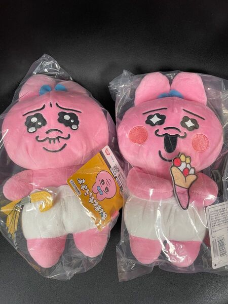 おぱんちゅうさぎ ぶるぶるぬいぐるみ 2つセット ぬいぐるみ