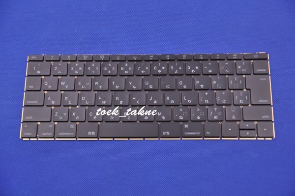 2025年最新】Yahoo!オークション -a1534 キーボードの中古品 2025年最新】Yahoo!オークション -a1534 キーボードの中古品