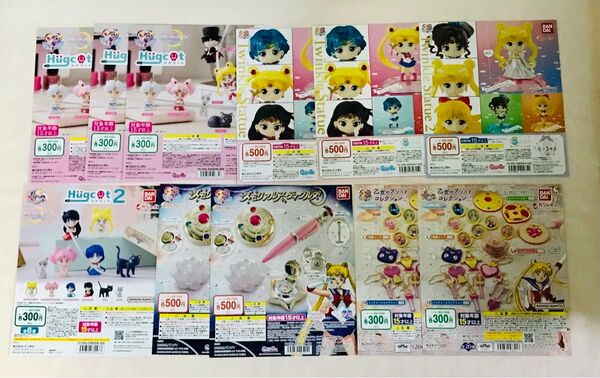 ガチャガチャ ガシャポン カプセルトイ 台紙 販促POP セーラームーン 6種 11枚セット