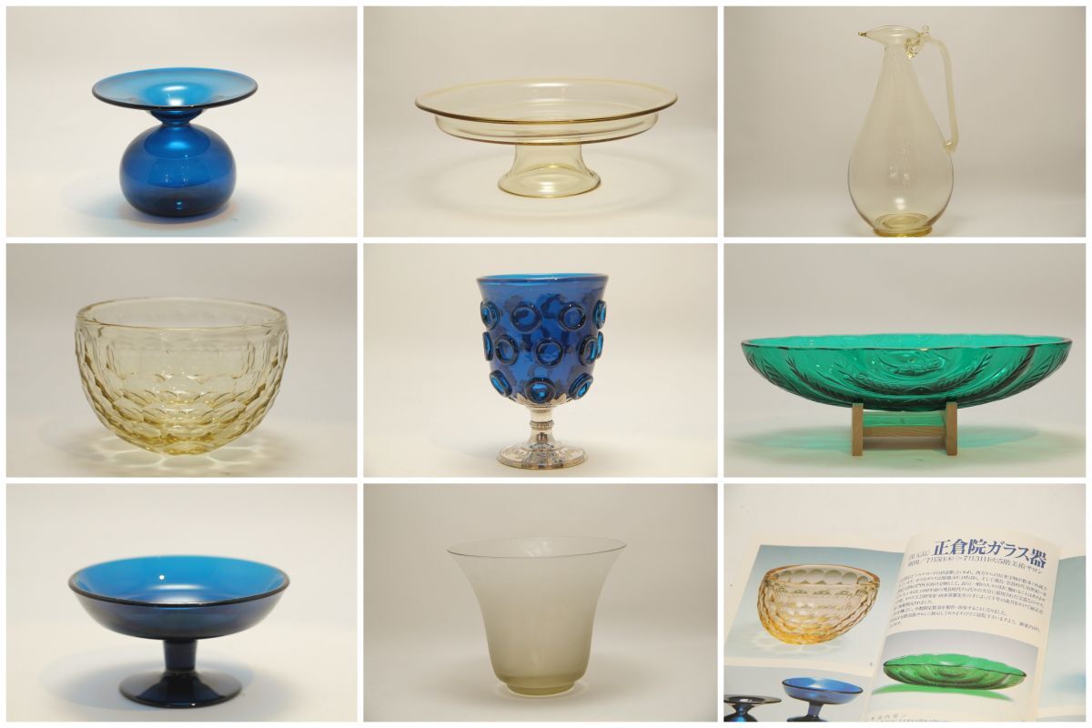 Yahoo!オークション -「正倉院 器」(ガラス) (工芸品)の落札相場 Yahoo!オークション -「正倉院 器」(ガラス) (工芸品)の落札相場
