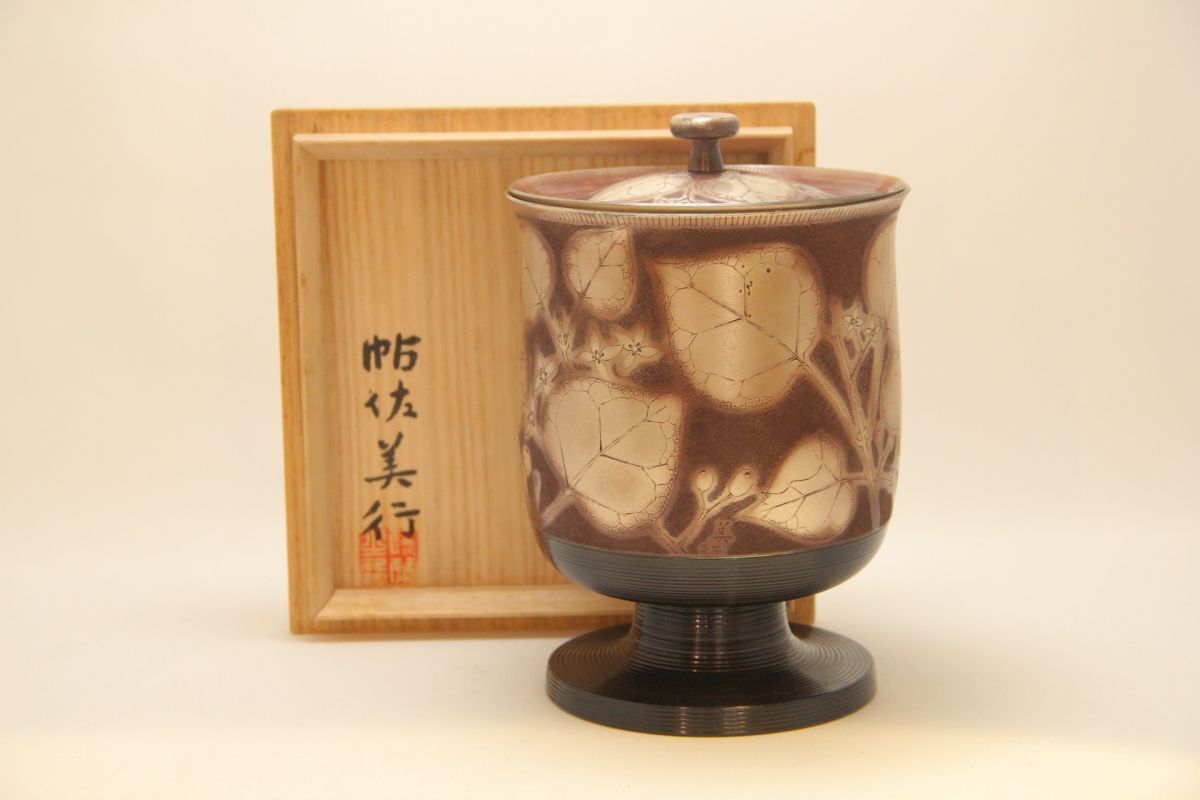 Yahoo!オークション -「帖佐美行」(金属工芸) (工芸品)の落札 Yahoo!オークション -「帖佐美行」(金属工芸) (工芸品)の落札