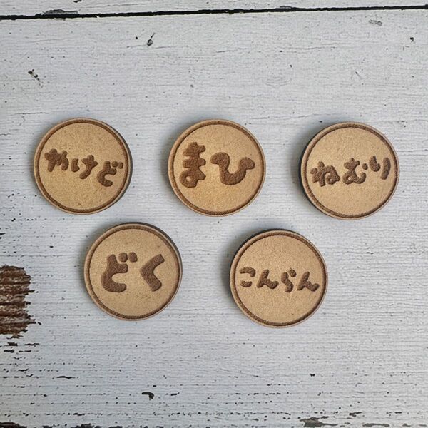 【木製彫刻】状態異常マーカー5種セット【ぽっぷシリーズ】ポケモン ポケカ