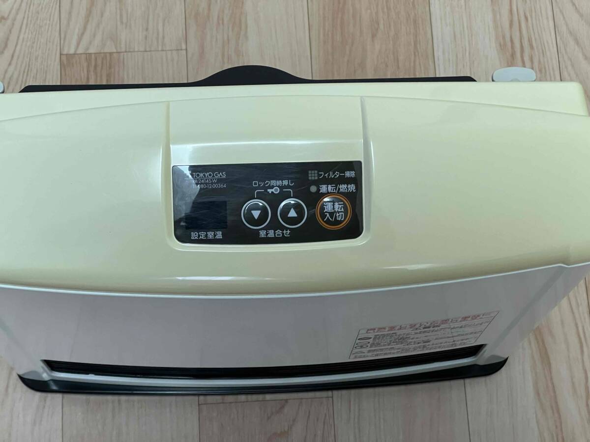 Yahoo!オークション -「rc-k2403e-1」の落札相場・落札価格 Yahoo!オークション -「rc-k2403e-1」の落札相場・落札価格