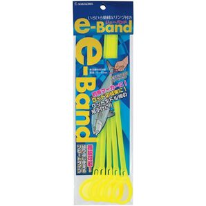 ナカジマ e-Band イエロー×2袋 送料無料