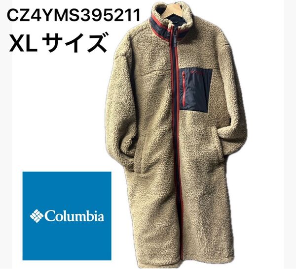 最終値下げ!!12000→8800円!XLサイズ Columbia コロンビア ロングフリースボアコート ブラウン コート