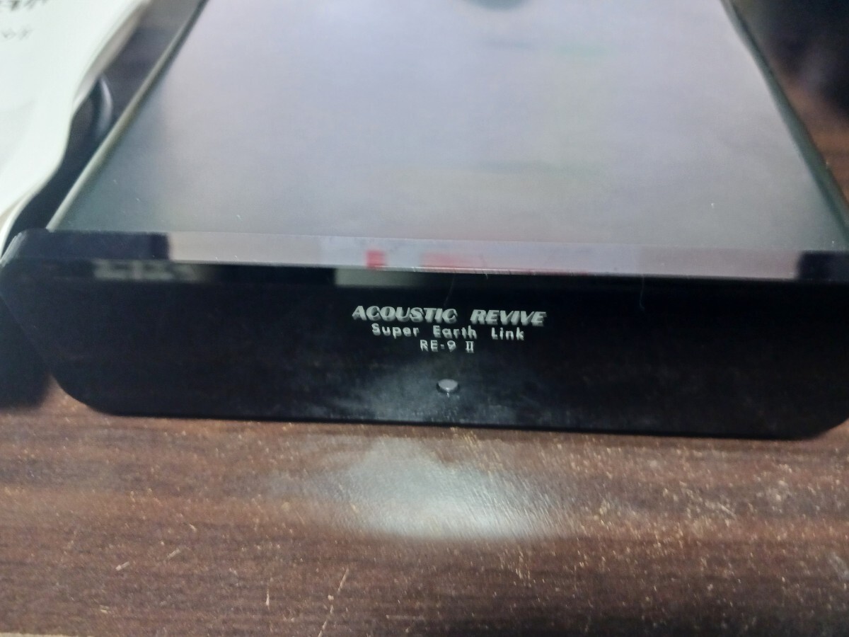 Yahoo!オークション -「acoustic Revive re 9」の落札相場・落札価格 Yahoo!オークション -「acoustic Revive re 9」の落札相場・落札価格