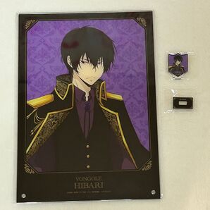 【雲雀恭弥】家庭教師ヒットマンREBORN! 当たり付き一撃コレクション