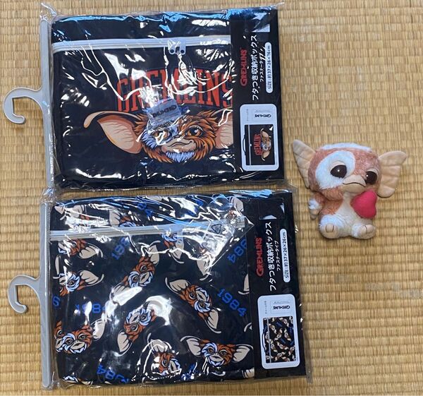 【セット】グレムリン 折り畳み収納ボックス フタつき収納ボックス チャーム 2個