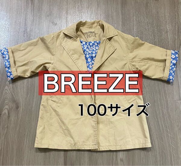 BREEZE トレンチコート スプリングコート100サイズ