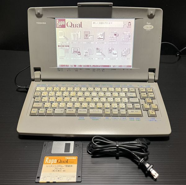 Yahoo!オークション -「rupo(jw-f550)」の落札相場・落札価格 Yahoo!オークション -「rupo(jw-f550)」の落札相場・落札価格