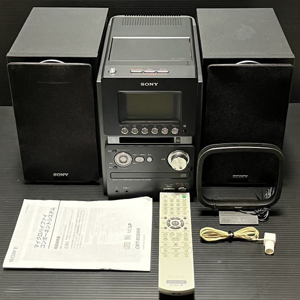 Yahoo!オークション -「SONY cmt-m333nt」の落札相場・落札価格 Yahoo!オークション -「SONY cmt-m333nt」の落札相場・落札価格