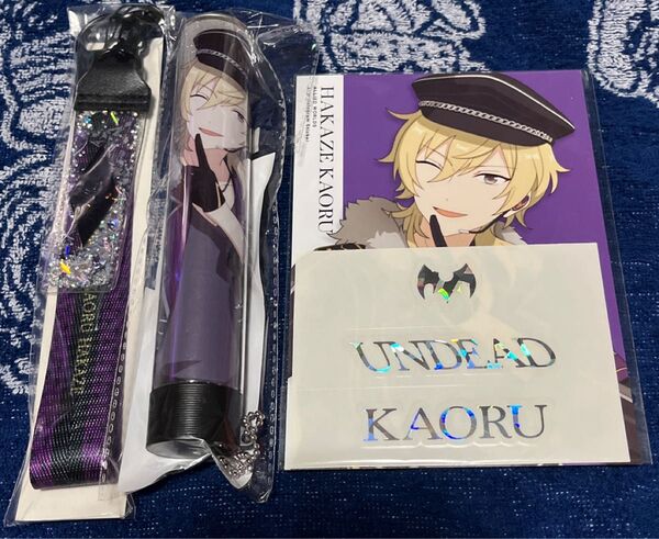 あんスタ 羽風薫グッズまとめ売り