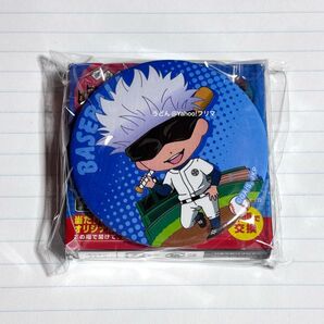 呪術廻戦 TOHO animation 部活シリーズ 缶バッジ 野球 五条悟 五条 新品未開封
