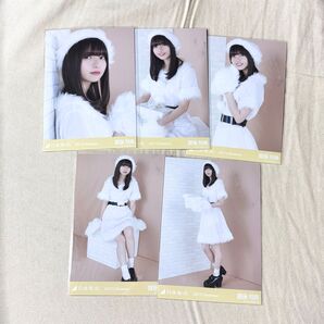乃木坂46 2017 Christmas クリスマス 齋藤飛鳥 生写真 ヒキヨリチュウ コンプ 5種セット