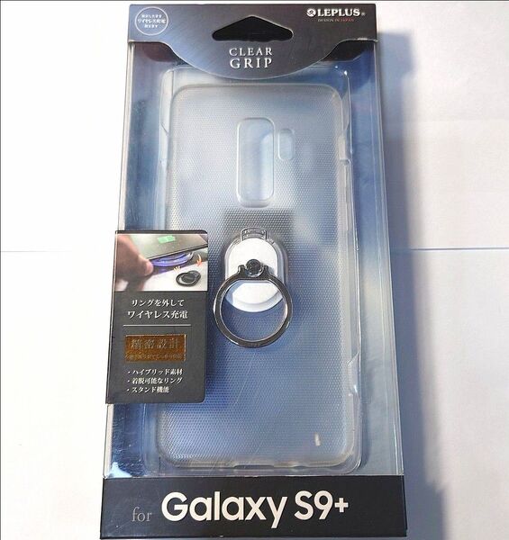 Galaxy S9+ SC-03K/SCV39 ハードグリップケース CLEAR GRIP クリア