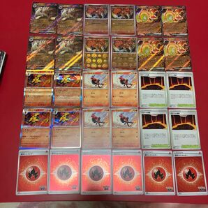 キュウコンex ロコンイーユイex グレンアルマ カルボウ マグマの滝壺 炎エネ
