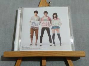 X112g 即決有 中古CD 1CD通常盤 帯無し The Sketchbook ザ・スケッチブック 1stアルバム スケット・ダンス SKET DANCE