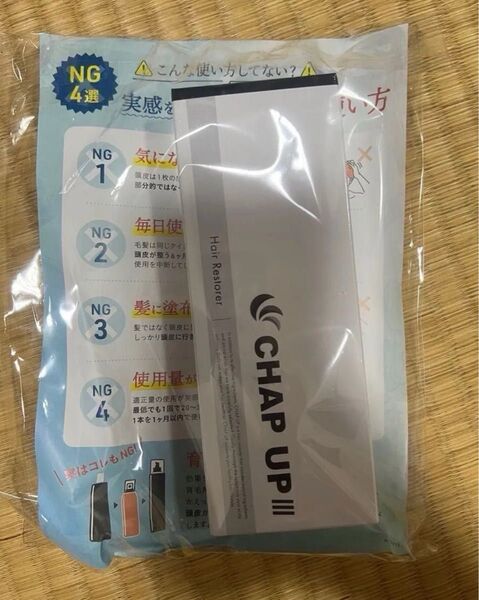 新品ChapUp 薬用育毛ローション 育毛剤
