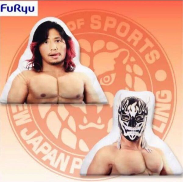 新日本プロレス 高橋ヒロム エルデスペラード 筋肉クッション 2点