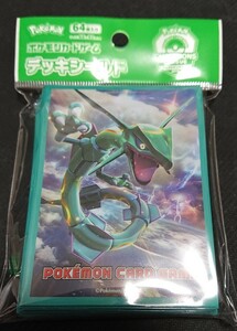 ★ポケモンカード★スリーブ デッキシールド★レックウザ CL2019 64枚セット★新品未開封