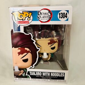 Funko Pop! Tanjirou with Noodles 1304