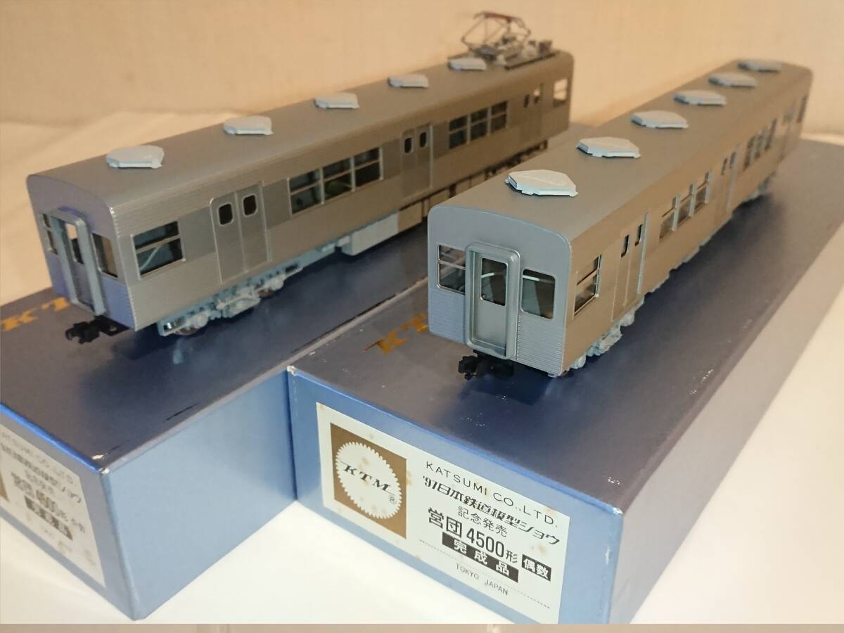 Yahoo!オークション -「営団 3000」(鉄道模型) の落札相場・落札価格 Yahoo!オークション -「営団 3000」(鉄道模型) の落札相場・落札価格