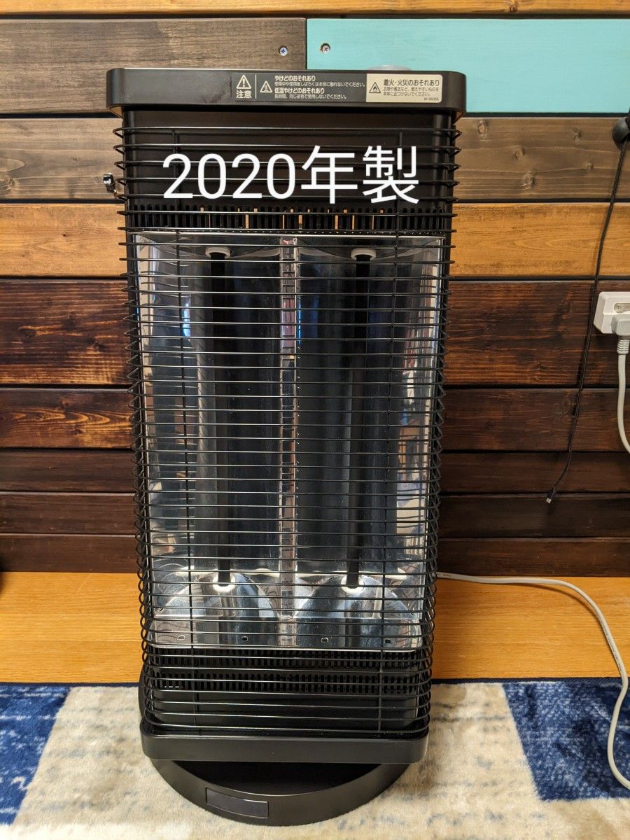 2020年製】DAIKIN セラムヒート ERFT11XSE8｜Yahoo!フリマ（旧