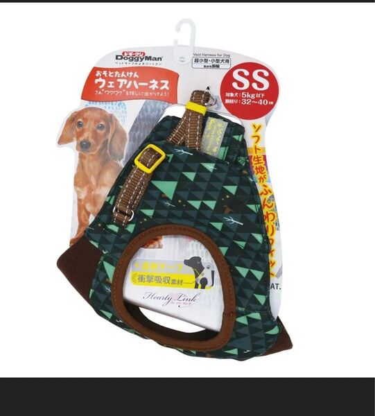 ドギーマン おそとたんけん ウェア ハーネス SS かくれんぼ柄 ※開封済み未使用