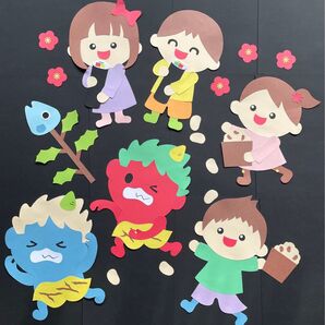 壁面飾り/2月 節分/豆まき/恵方巻き 保育園/施設/学童