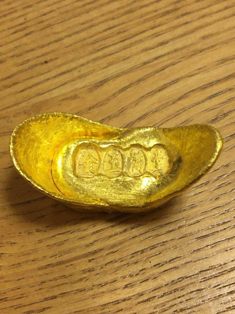 Yahoo!オークション -「金元宝」(貨幣) の落札相場・落札価格 Yahoo!オークション -「金元宝」(貨幣) の落札相場・落札価格