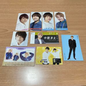 中間淳太 厚紙