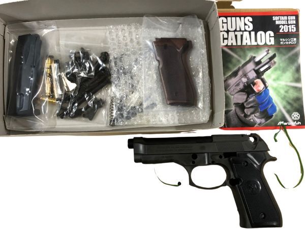 Yahoo!オークション -「m92f 発火モデルガン」の落札相場・落札価格 Yahoo!オークション -「m92f 発火モデルガン」の落札相場・落札価格