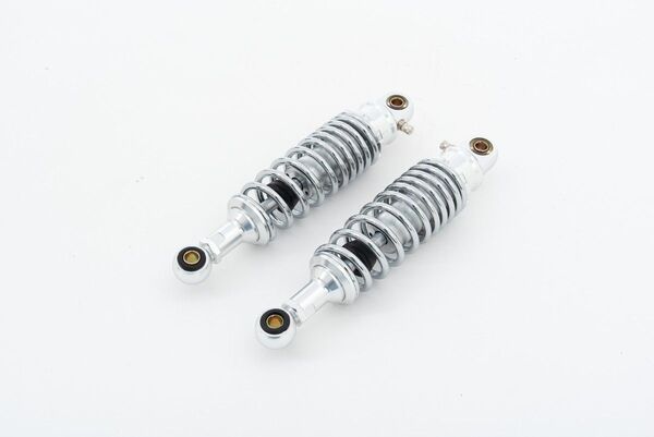 270mm リアサスペンション リアショック モンキー ゴリラ ダックス プリロード調整可能 銀色 A601