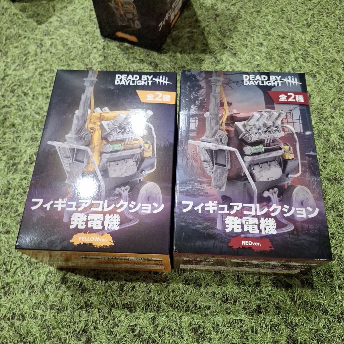 Yahoo!オークション -「dead by daylight」(フィギュア) の落札 Yahoo!オークション -「dead by daylight」(フィギュア) の落札