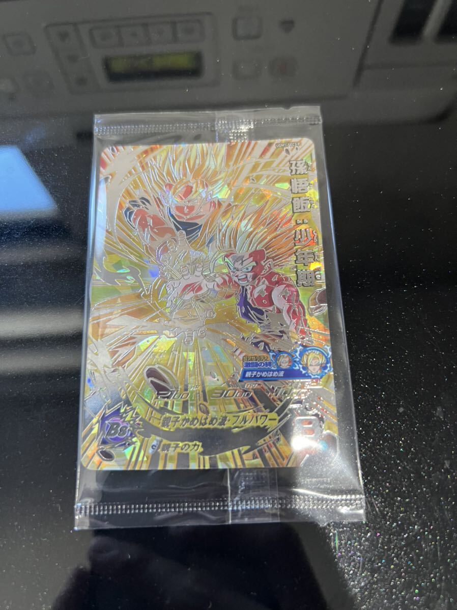 Yahoo!オークション -「親子かめはめ波」(ドラゴンボール Yahoo!オークション -「親子かめはめ波」(ドラゴンボール