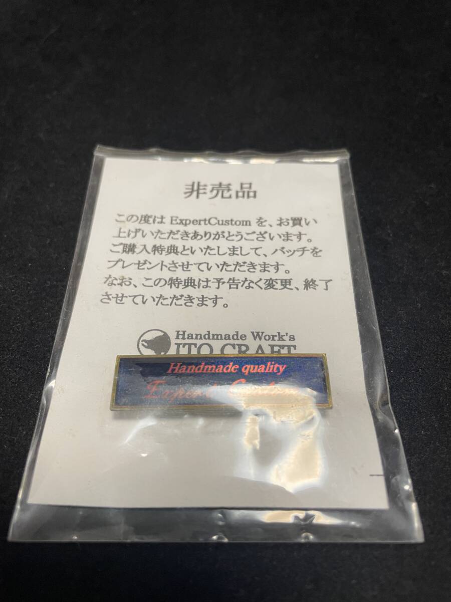 2025年最新】イトウクラフト エキスパートカスタムのトラウト用 2025年最新】イトウクラフト エキスパートカスタムのトラウト用