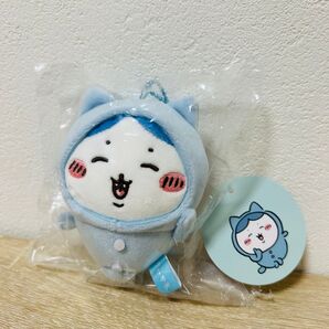 土日限定値下げ【断捨離出品】ちいかわ パジャマパーティーなぷちミニマスコット ハチワレ