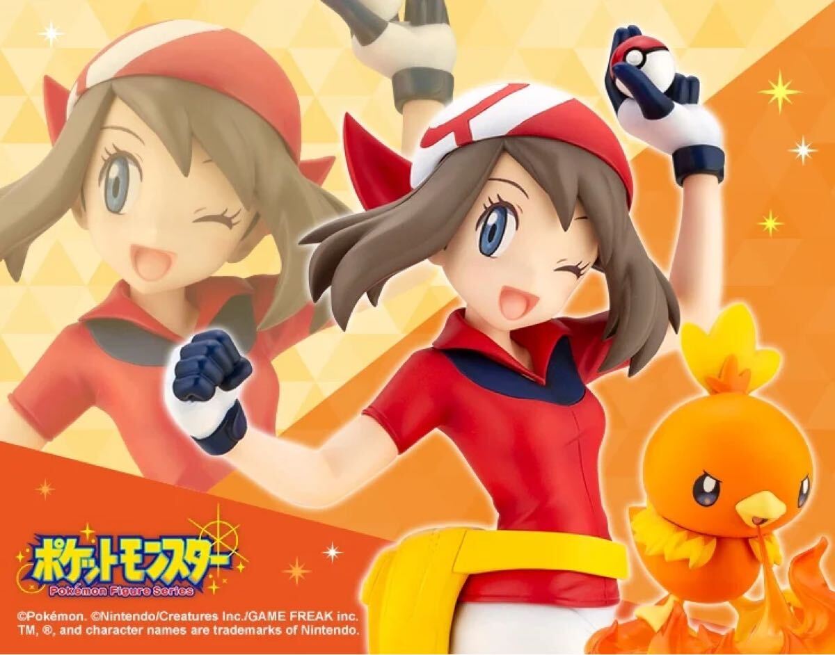 Yahoo!オークション -「ポケモン ハルカ フィギュア」の落札相場 Yahoo!オークション -「ポケモン ハルカ フィギュア」の落札相場