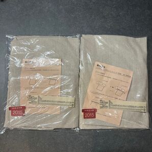 無印良品 3シーター用ヘッドレストカバー生成 2015 ×2