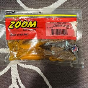 ブラッシュホッグ パンプキン スパイス