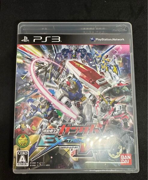 PS3 機動戦士ガンダム EXTREME VS.