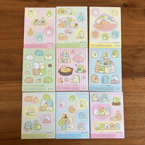 デニーズ すみっコぐらし シール 非売品ノベルティ