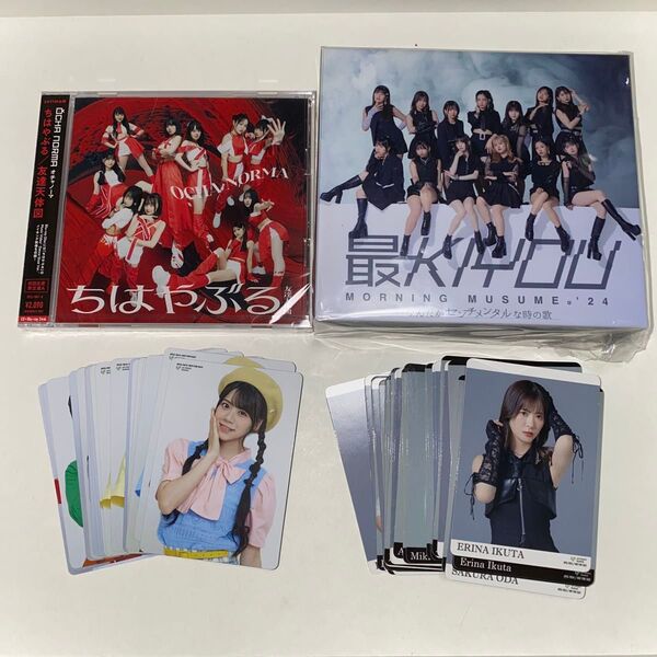 モーニング娘。’24 74thシングル BOX トレカ OCHA NORMA 通常盤 初回限定盤