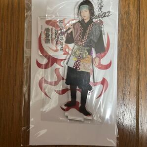 目黒蓮 アクスタ 滝沢歌舞伎ZERO