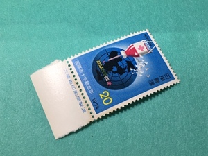 未使用切手　国際赤十字献血年　銘版　銘鈑　銘板　1974年