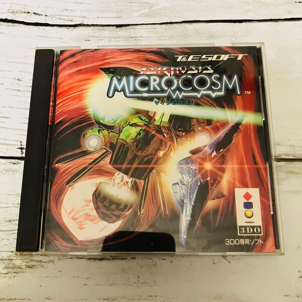 【3DOシステム専用】マイクロコズム 3DO ゲームソフト レトロ 廃盤品 ティーアンドイーソフト