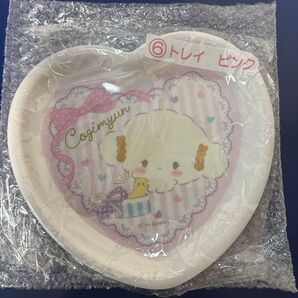 サンリオ くじ こぎみゅん ⑥トレイ ピンク