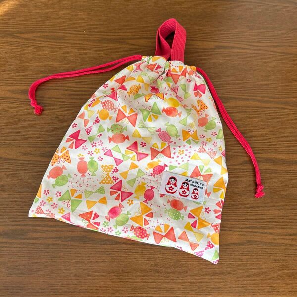 体操服入れ 体育着袋 持ち手付き巾着袋 ハンドメイド