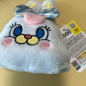 ぬいぐるみ キーホルダー